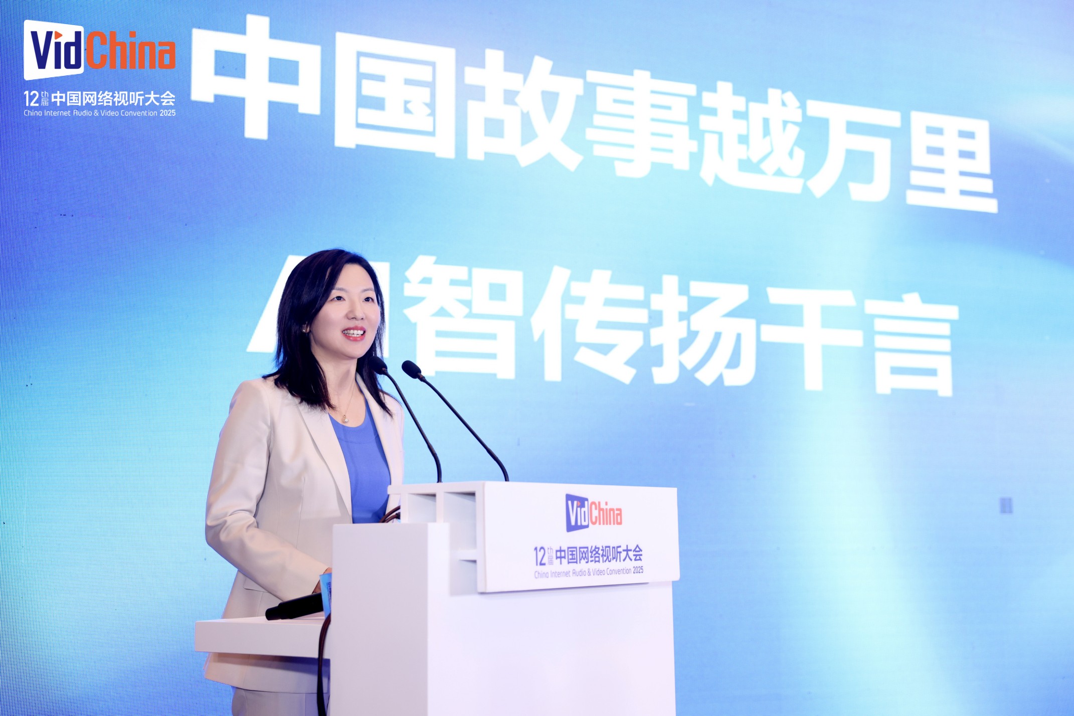 微信图片_20250329215827.jpg